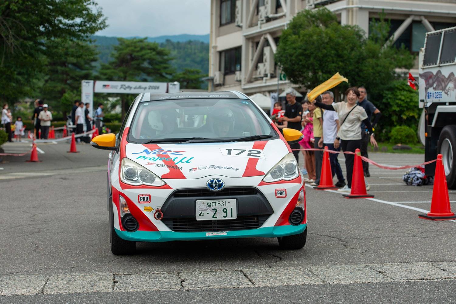 トヨタガズーレーシング　勝山ラリー　福井　トヨタ販売店　ラリちゃれ　ネッツトヨタ福井　勝山市役所　アクア