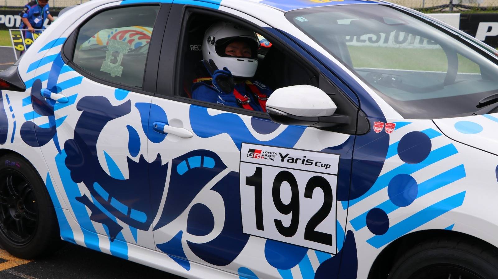 ヤリスカップ　Yaris Cup　レース　岡山国際サーキット　ネッツトヨタ福井　社員　モータースポーツ活動　福利厚生