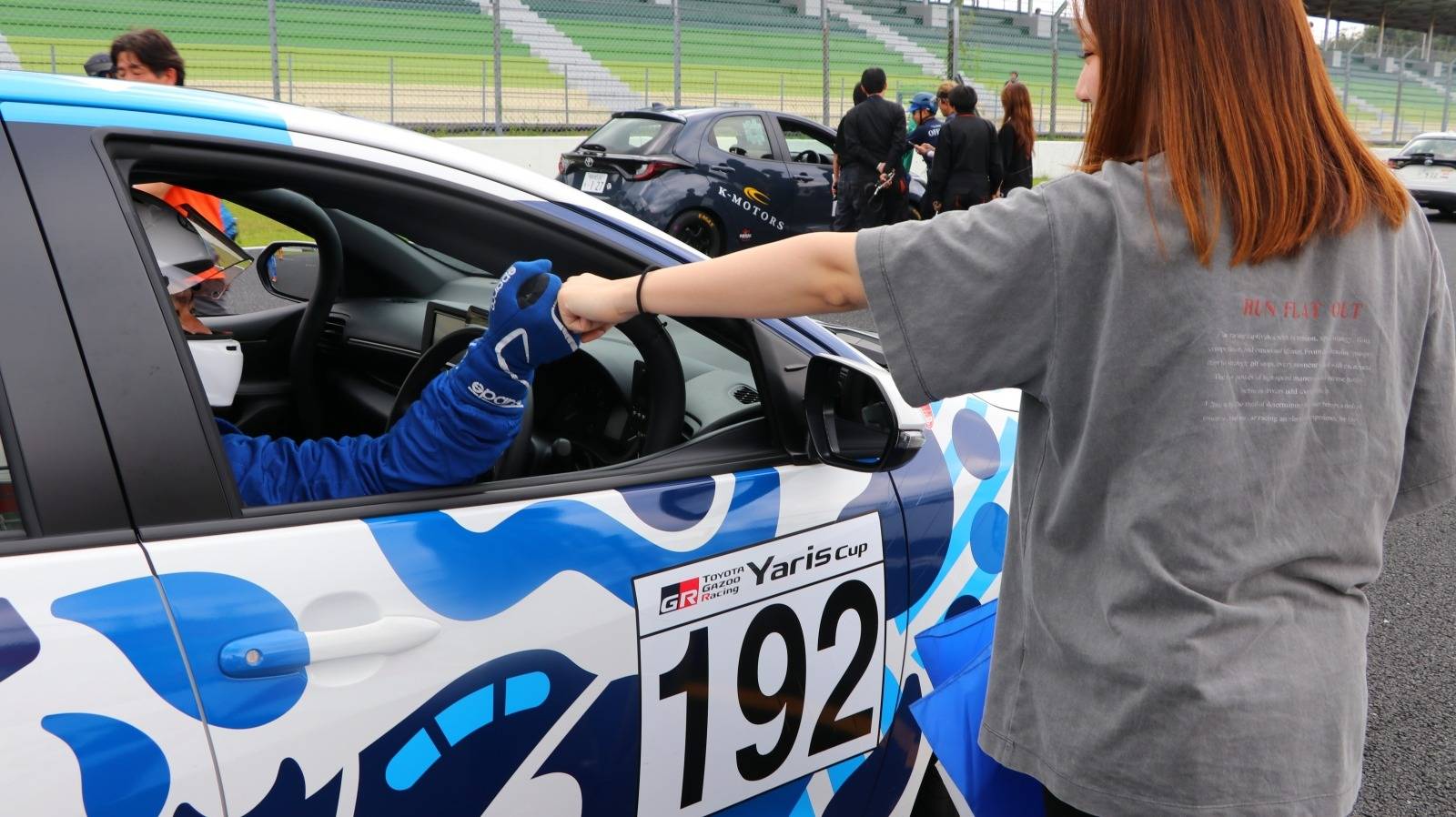 ヤリスカップ　Yaris Cup　レース　岡山国際サーキット　ネッツトヨタ福井　社員　モータースポーツ活動　福利厚生