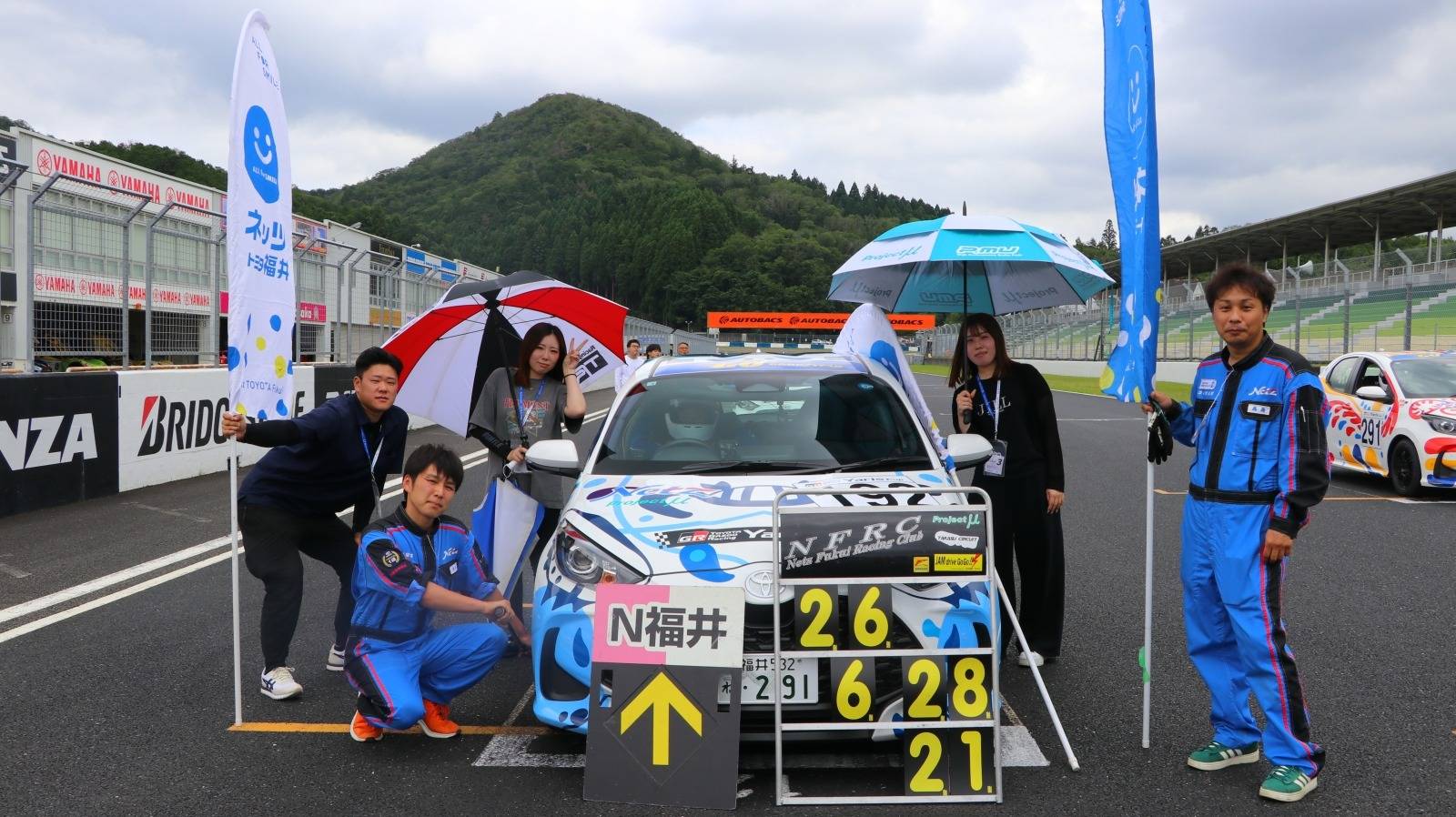 ヤリスカップ　Yaris Cup　レース　岡山国際サーキット　ネッツトヨタ福井　社員　モータースポーツ活動　福利厚生